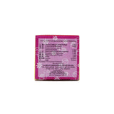 Uniflex Appetite Boosting Solution for Children