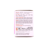 Cough Relieving Powder