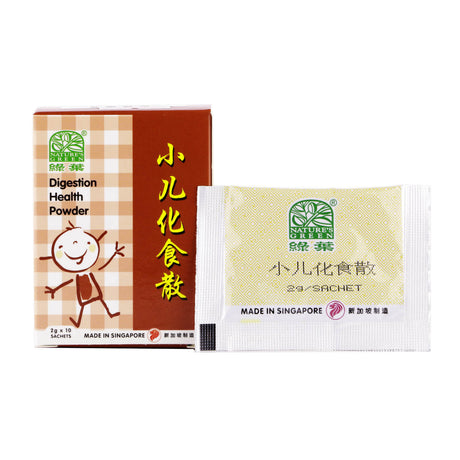 Digestion Health Powder