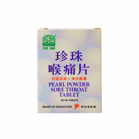 Pearl Sore Throat