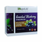 Enriched Blueberry
