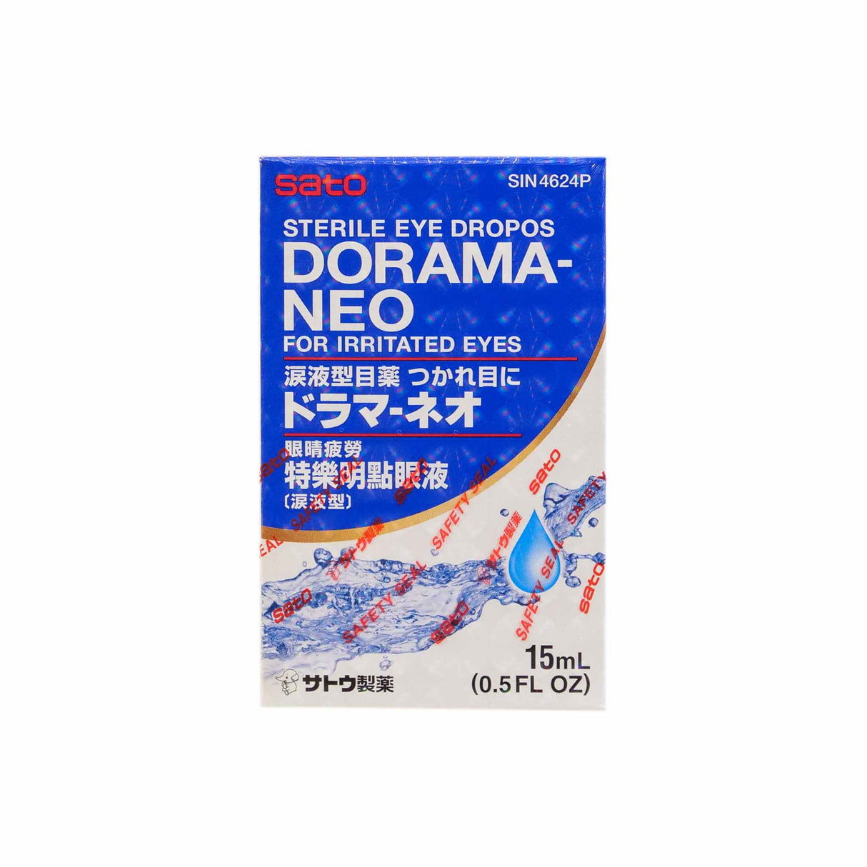 Do Rama-Neo-(15Ml)