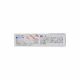 Do Rama-Neo-(15Ml)