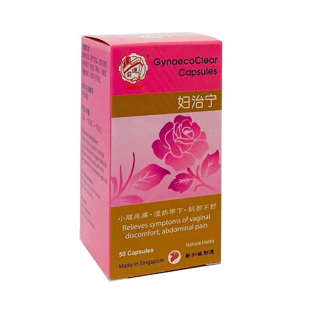 Cynacco Clear Capsules