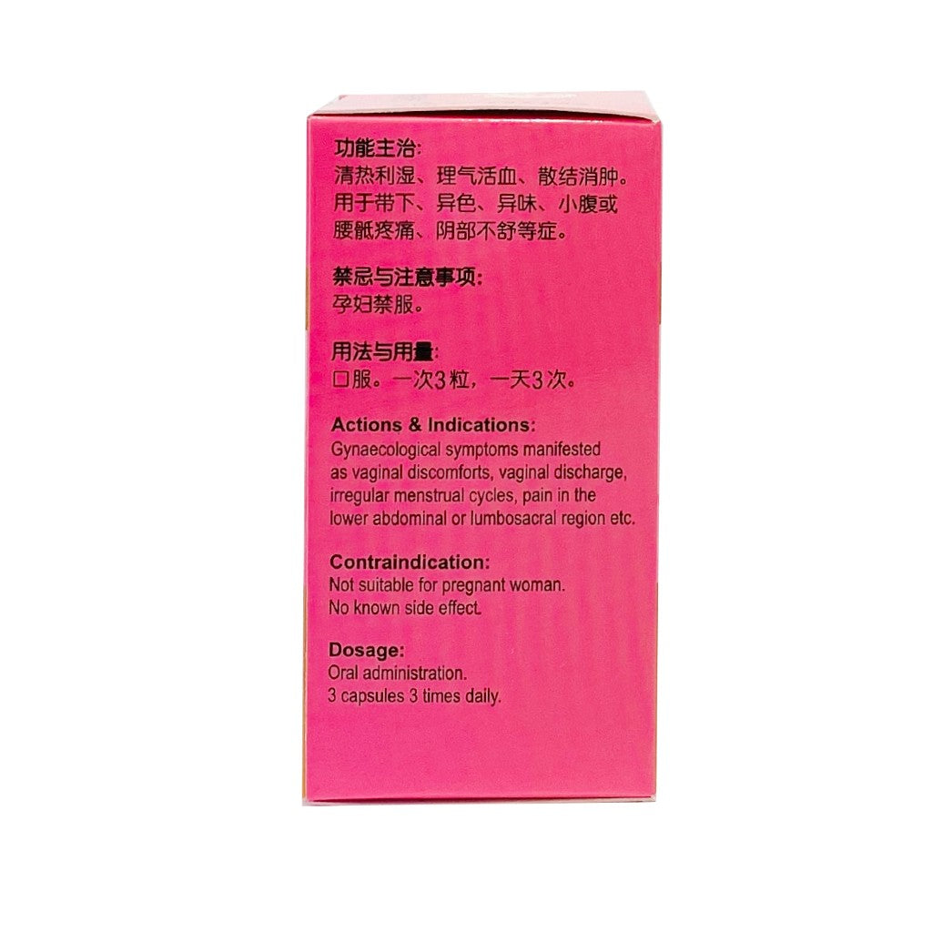 Cynacco Clear Capsules