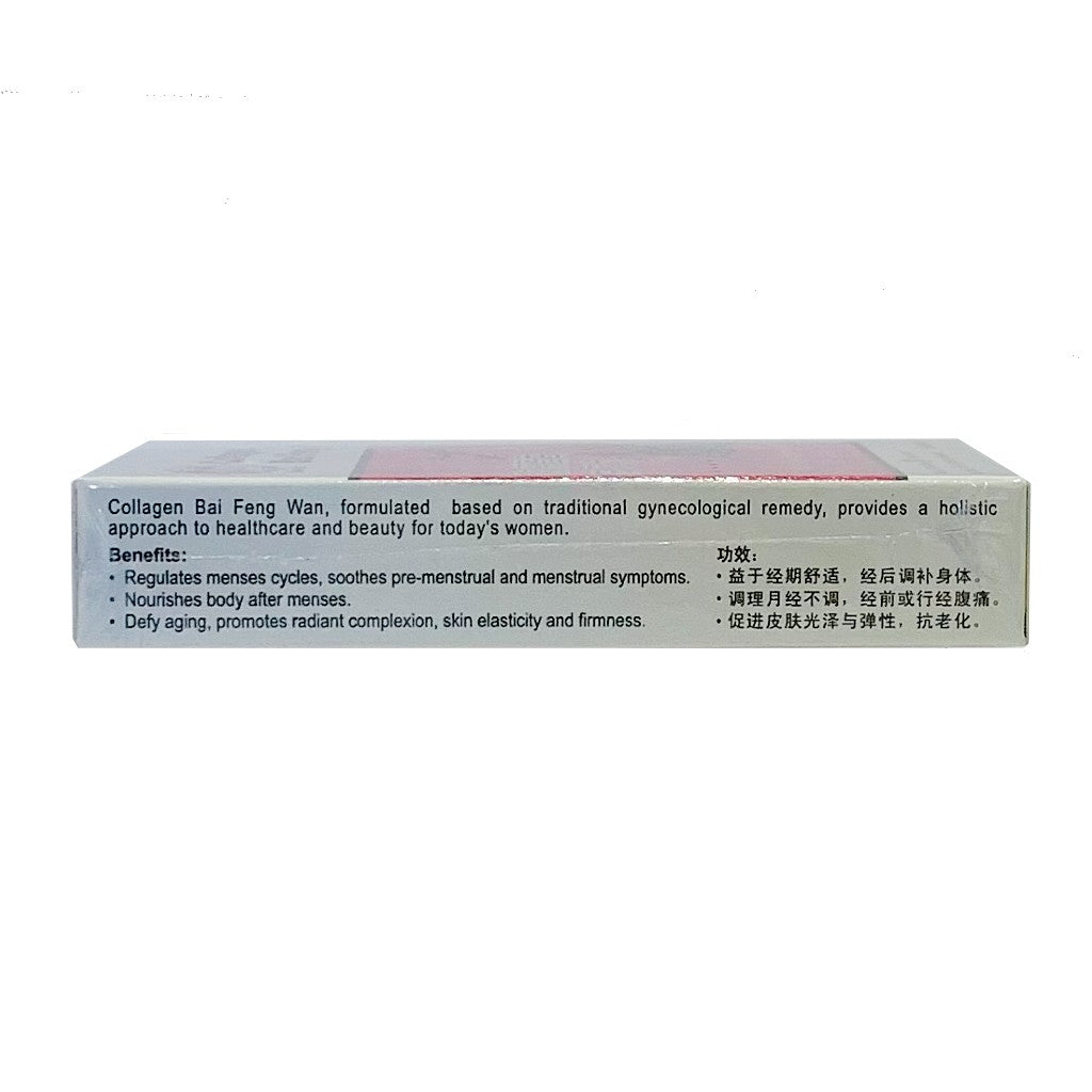 Collagen Baifengwan