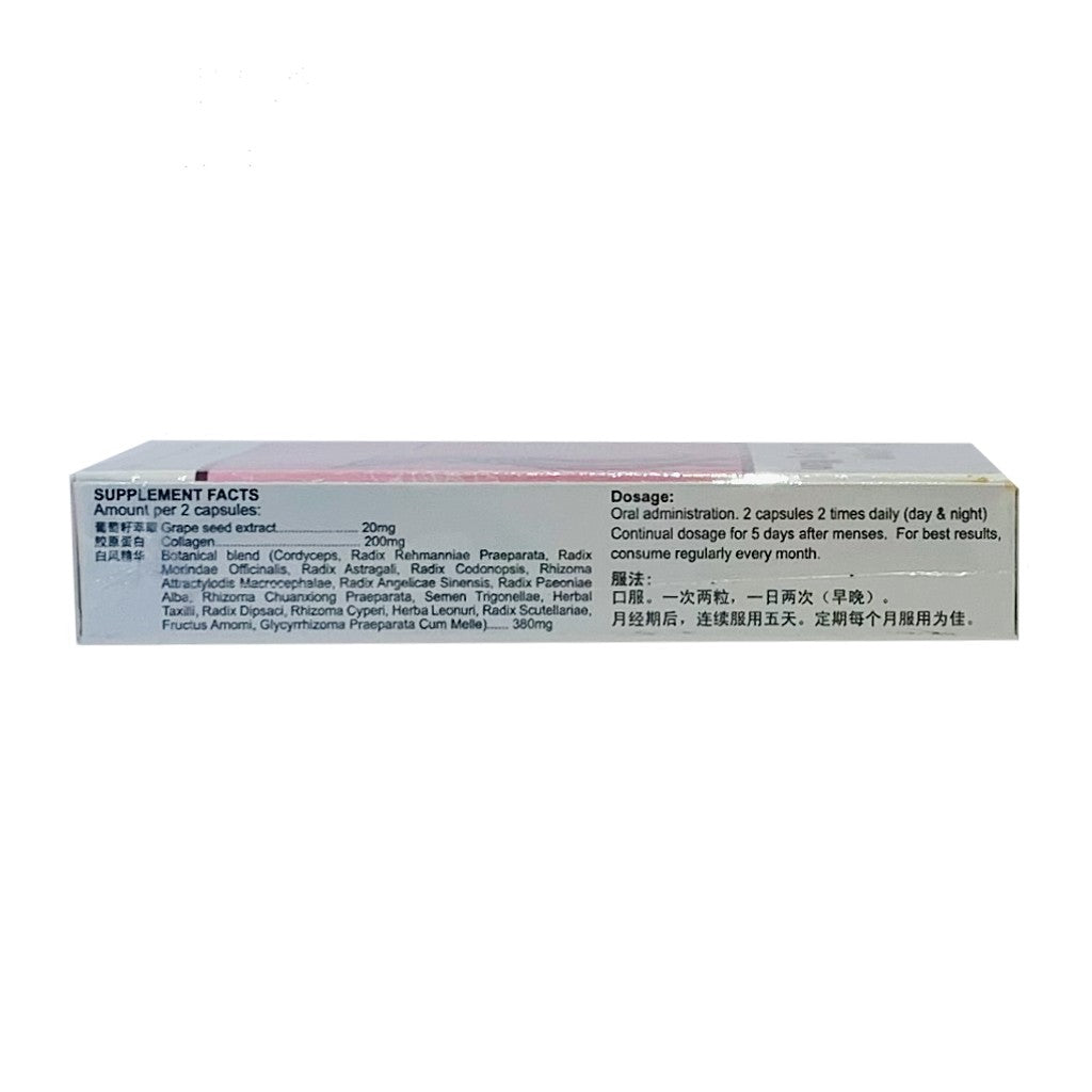 Collagen Baifengwan