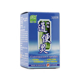 Constipation Capsule