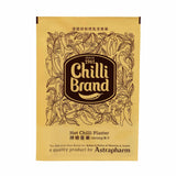 Chilli Brand Hot Chilli Plaster big