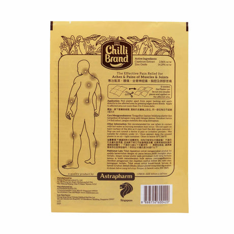 Chilli Brand Hot Chilli Plaster big