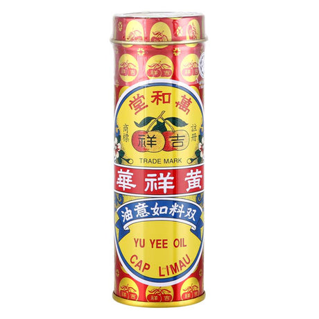 双桔牌如意油(10Ml)