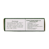 Double Prawn Herbal Oil 14ML (NO.2)