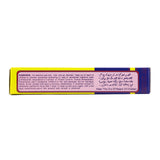Hak Kwai Black Oil