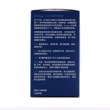 Heritage Sea Squalene