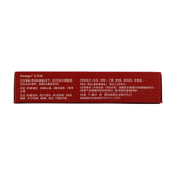 XX Heritage Safflower Red Flower Oil