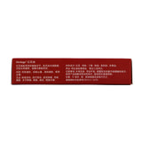 XX Heritage Safflower Red Flower Oil