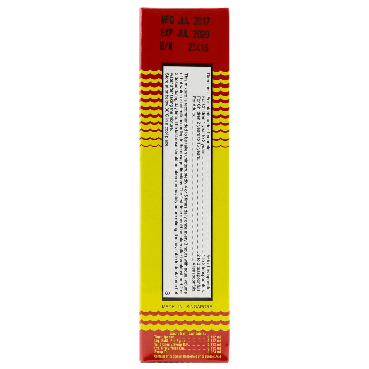 Sea Coconut Cough Mixture