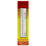 Sea Coconut Cough Mixture