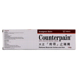 Taisho Counterpain 120g