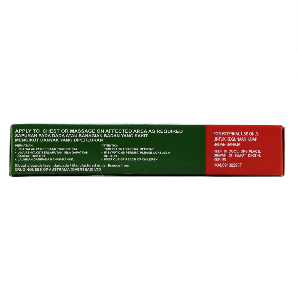 Parrot Brand Oil of Eucalyptus 56ml