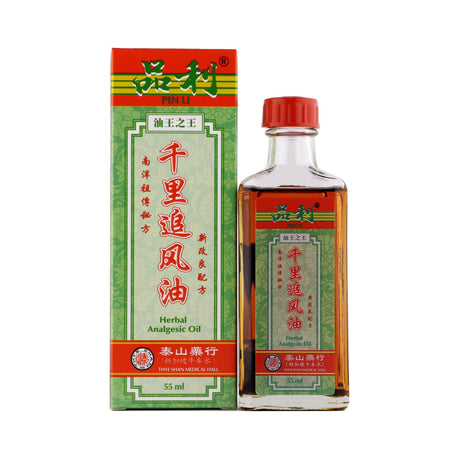 Zhui Feng Oil