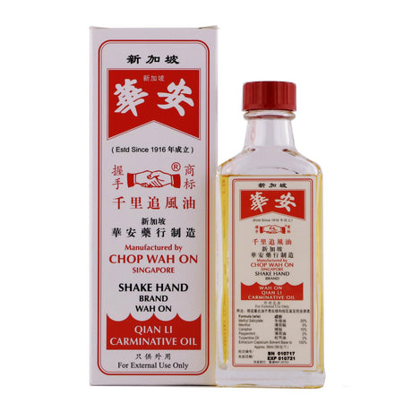Wah On Qian Li Carminative Oil
