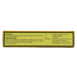 Shan Cheng Rheumatic Oil