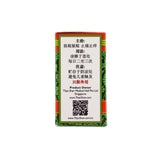Pin Li Citronella Balm