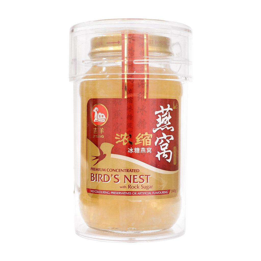 Premium Concentrated Bird’s Nest With Rock Sugar
