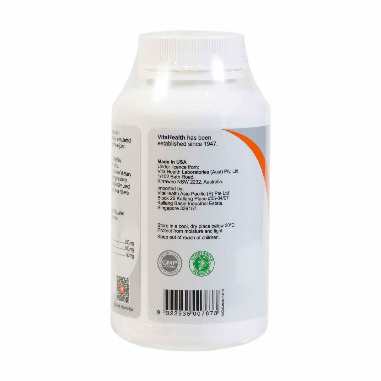 Vita HEALTH GLUCOSAMINE 十MSM十CUMIN