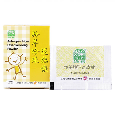 Nature’s Green Fever Relieving Powder