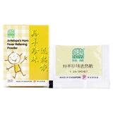 Nature’s Green Fever Relieving Powder