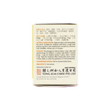 Nature’s Green Fever Relieving Powder
