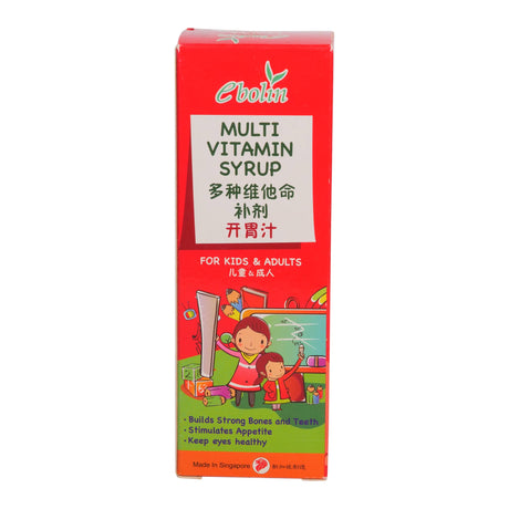 Multivitamin syrup
