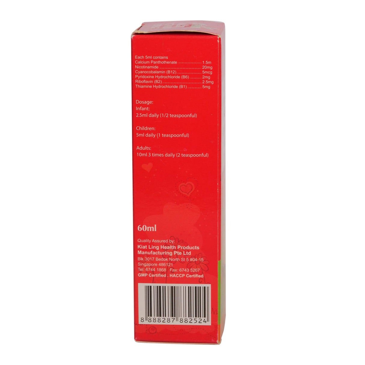 Multivitamin syrup