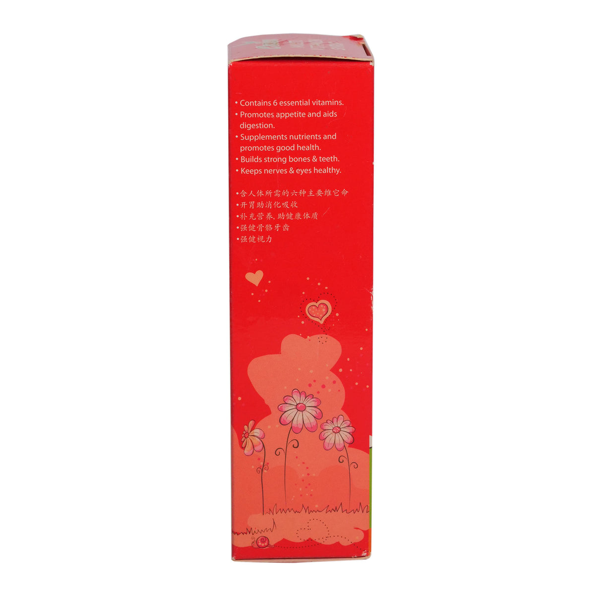 Multivitamin syrup