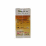 Ingrelife金沙棘软胶囊80粒