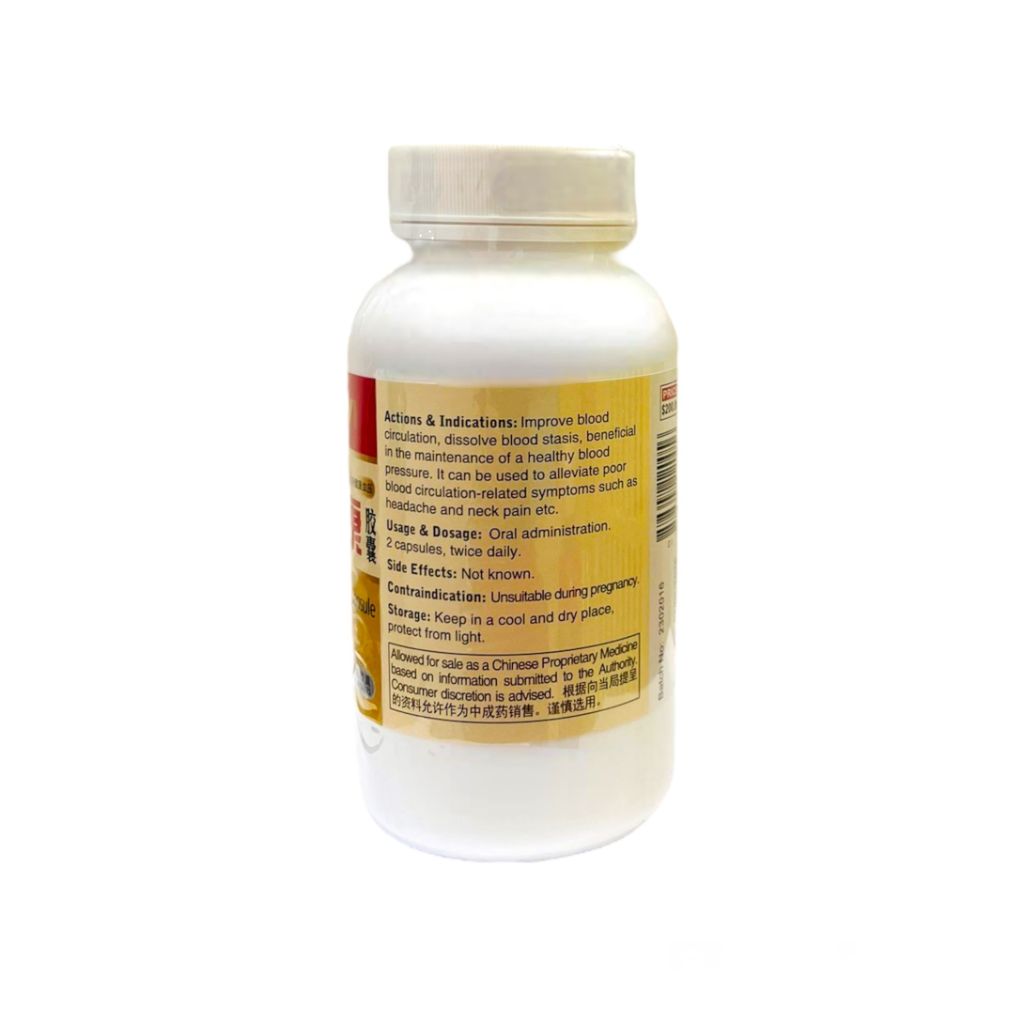 Xue Kang Capsule