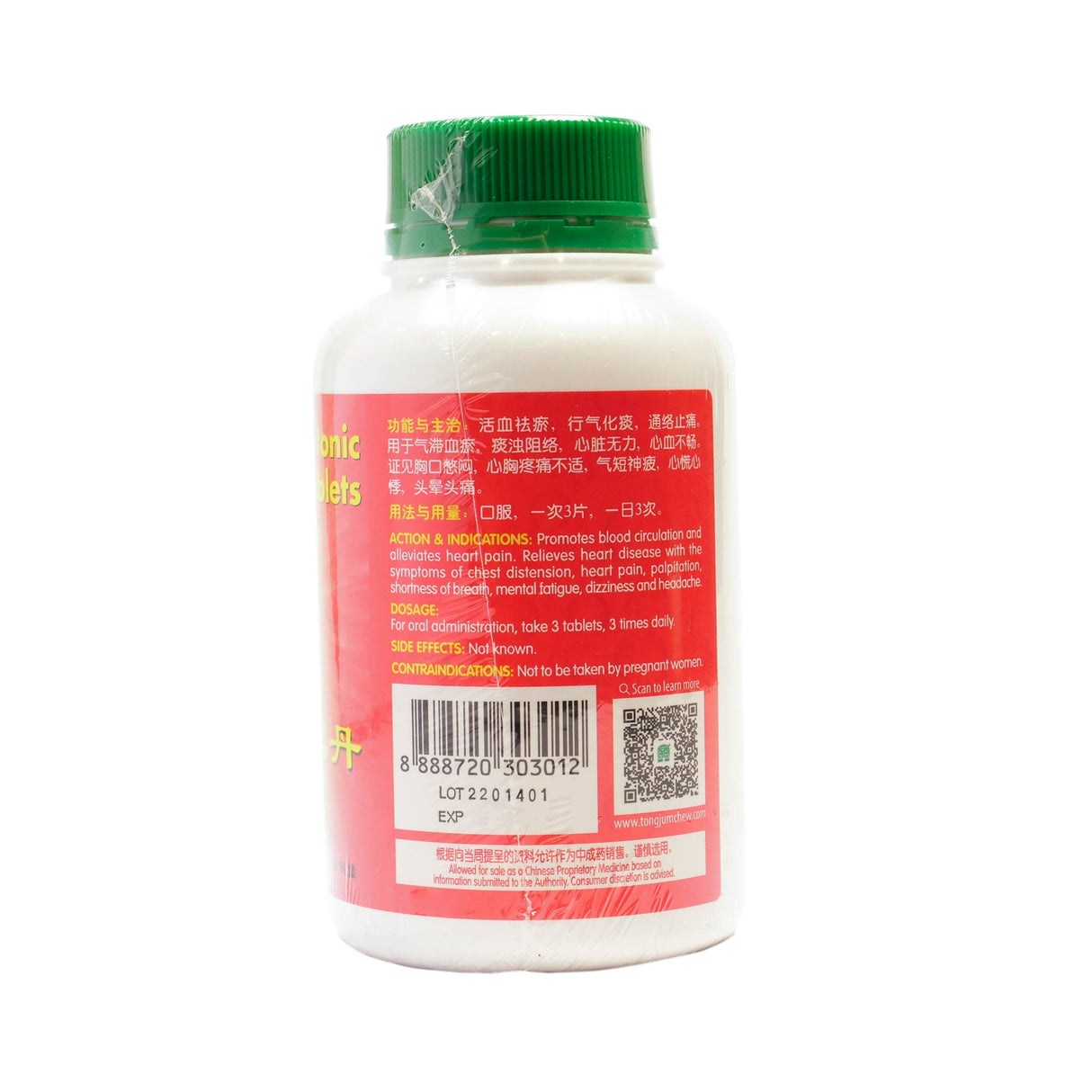 Heartonic Tablets