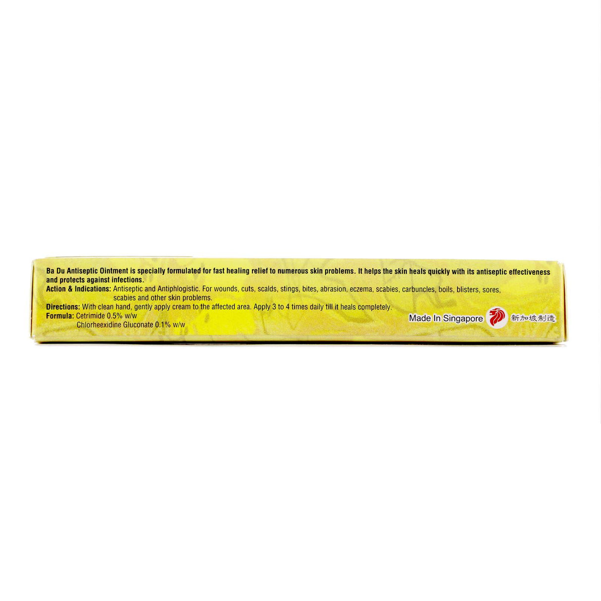 Qian Jin Ba Du Antiseptic Ointment
