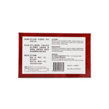 Tai Shan Lingzhi Capsule