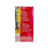 Ginseng Cordyceps