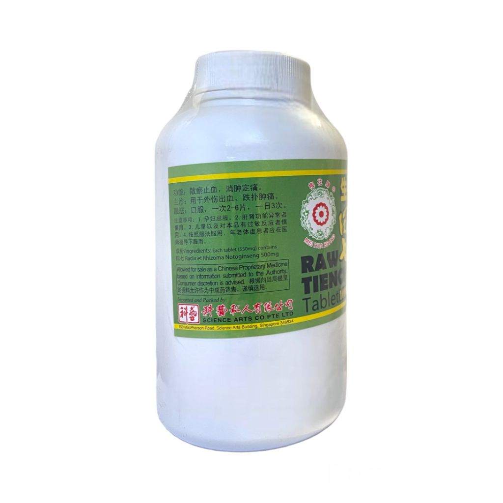 Raw Tienchi Ginseng Tablets 1000’s