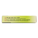Traditional Analgesic Formula Oil
