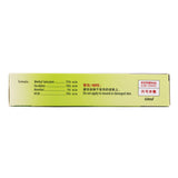 Traditional Analgesic Formula Oil