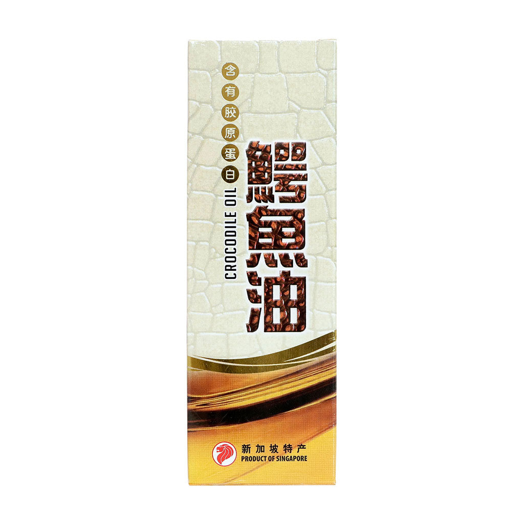 Senkon Crocodile Oil
