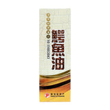 Senkon Crocodile Oil