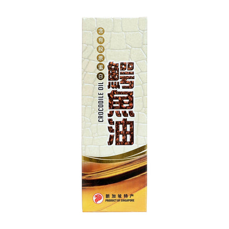 Senkon Crocodile Oil