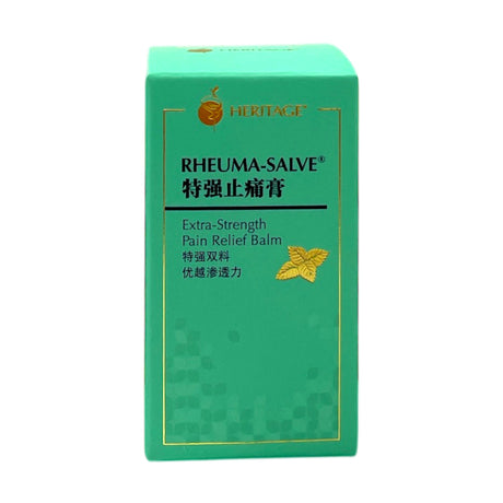 Hg RheumaSalve Med Balm 20GX2