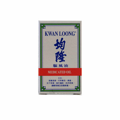 Kwan Loong Oil 3ml